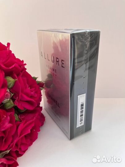 Парфюм мужской Шанель Аллюр Хом Спорт (Euro)