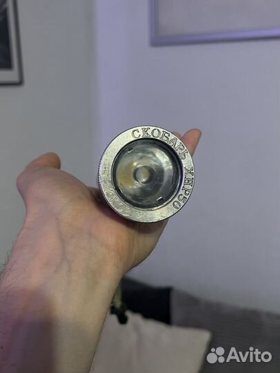 Подводный скобарь XHP50