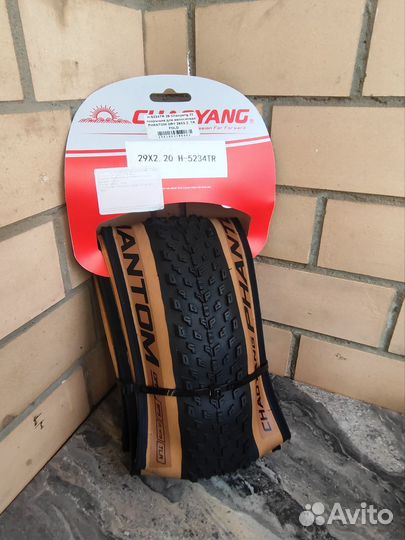 Покрышки Chaoyang Phantom Dry 29 2.2