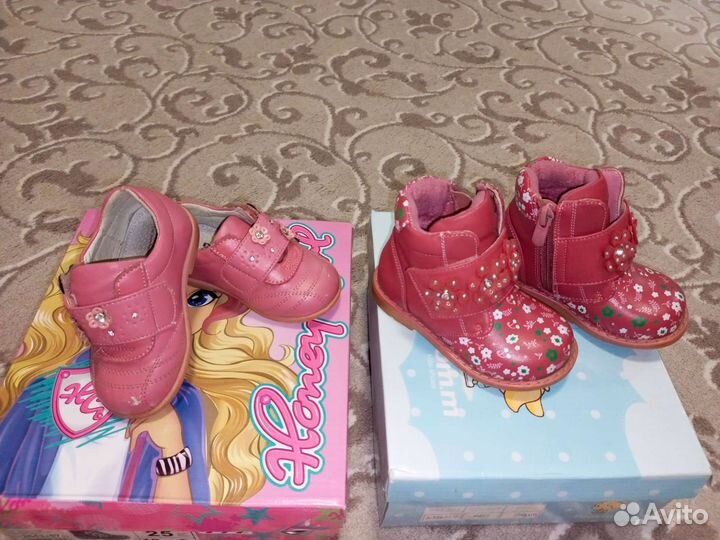 Ботинки детские 21 размер