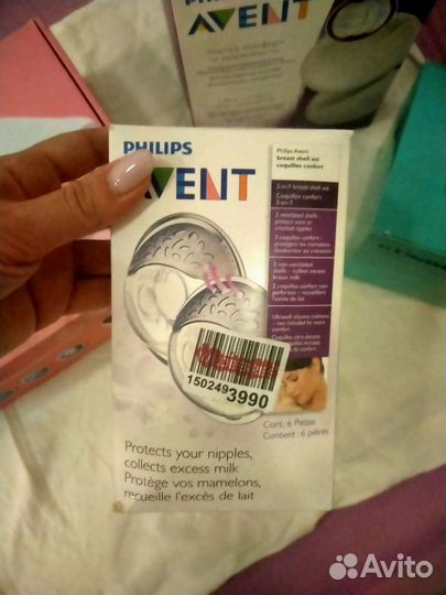 Молокоотсос электрический