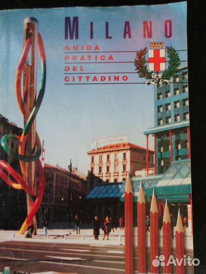 Книги из домашней коллекции