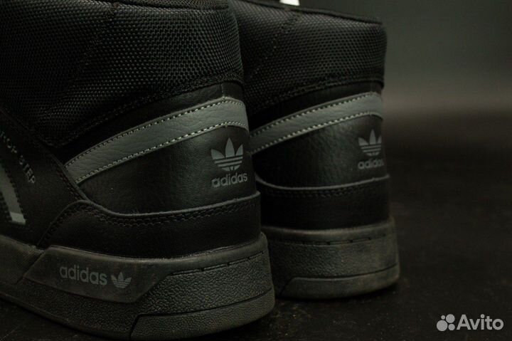 Adidas Drop Step