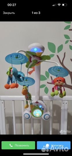 Мобиль Тини лав Tiny Love бумбокс