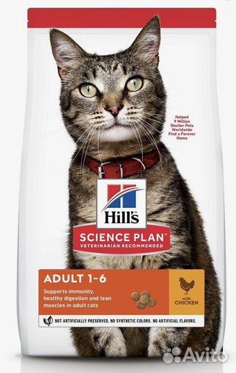 Hills курица корм для кошек 10 кг