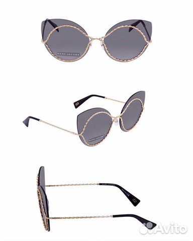 Солнцезащитные очки