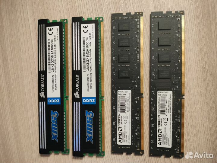 Платформа Intel xeon e3 1240v3 (аналог i7 4770)