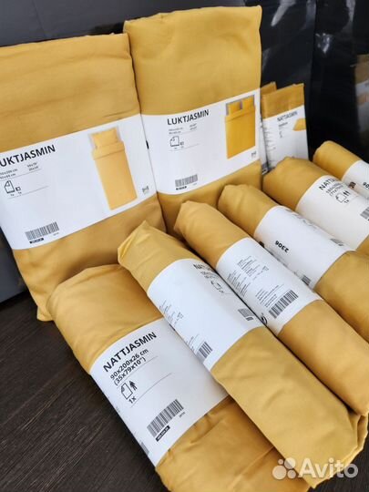 Комплект постельного белья Luktjasmin