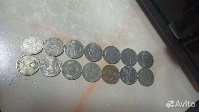 Монеты ссср, один рубль