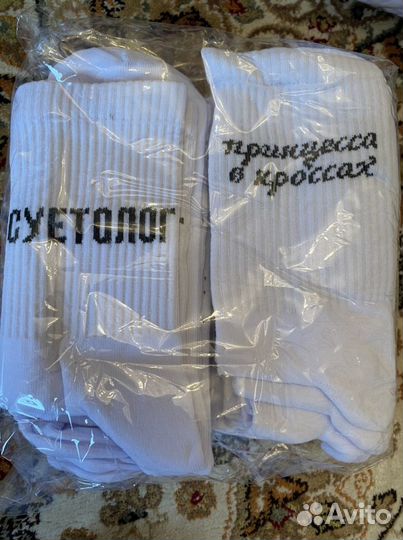 Носки с принтом с картинками унисекс