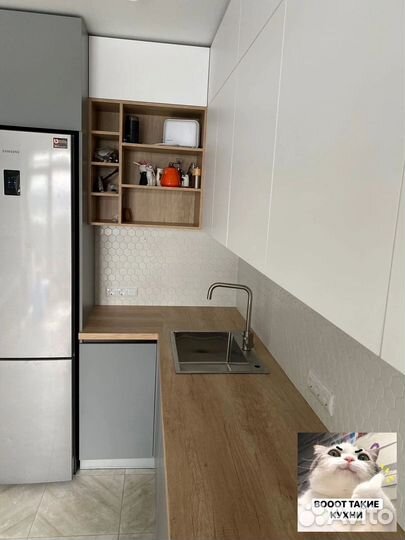 Кухня на заказ