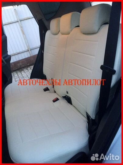 Чехлы Автопилот Toyota Rav4 4 из экокожи белые