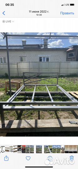 Кровать двухспальная