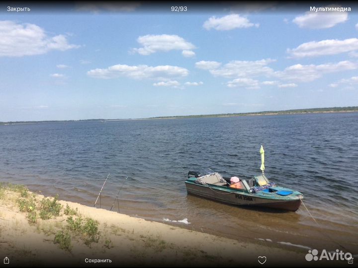 Водный транспорт