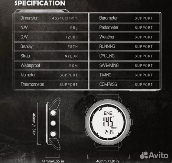 Часы милитари north edge apache 46 (новые)
