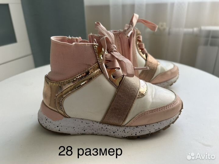 Кроссовки детские