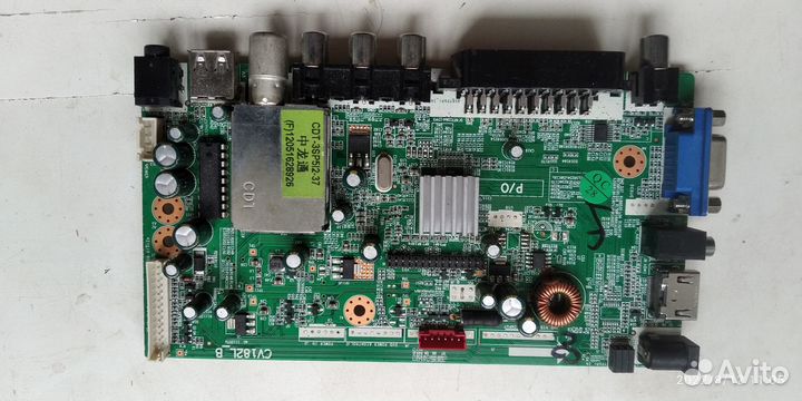 Плата майн TV LED supra STV-lc22820fl