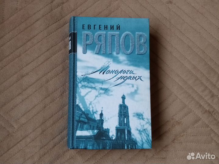 Книги разные