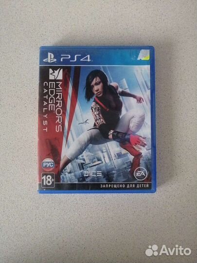 Игра для ps 4