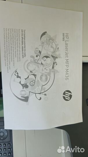 Лазерное мфу HP LaserJet MFP M436nda A3