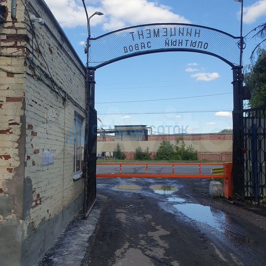 Помещение свободн назнач, 310 м2