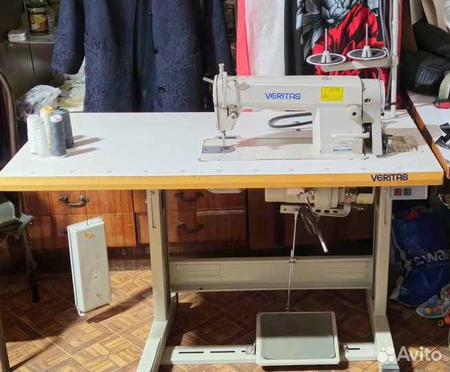 Veritas iL-5550