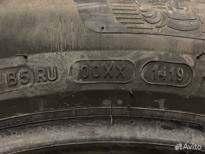 Michelin Pilot Sport 4 SUV 265/50 R19 110