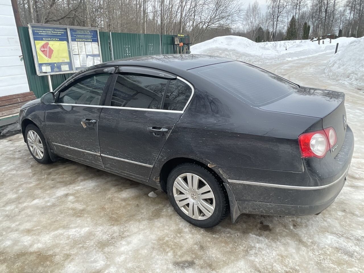 Volkswagen Passat: фото владельца