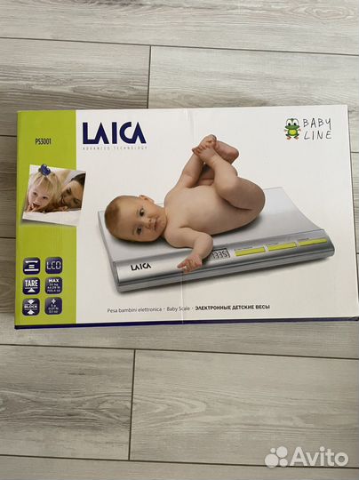 Детские весы