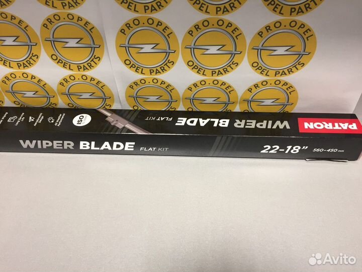 Щетки стеклоочистителя Opel Astra H