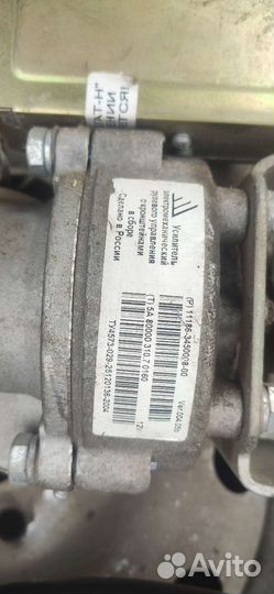 Эур Калина 1 Приора