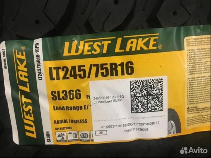 Westlake SL366 245/75 R16 120Q
