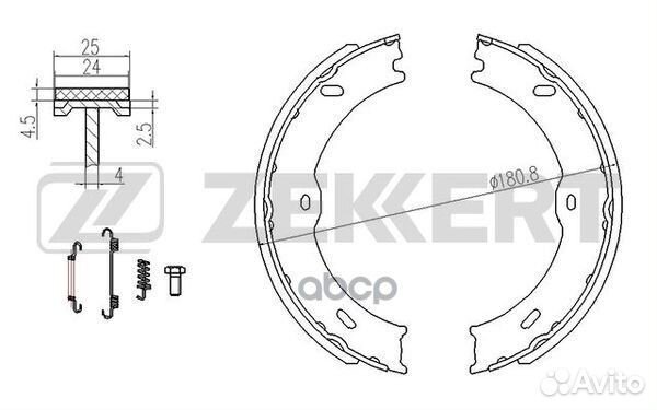 Колодки тормозные MB Sprinter (906) 06-; VW