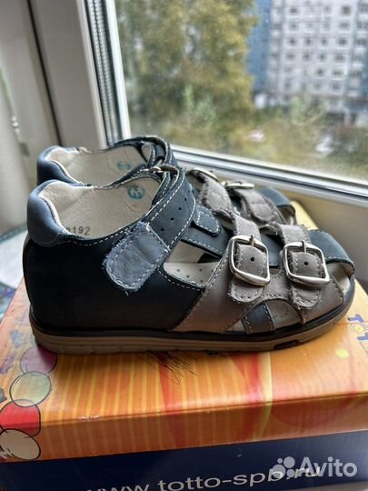 Сандалии котофей 28 размер