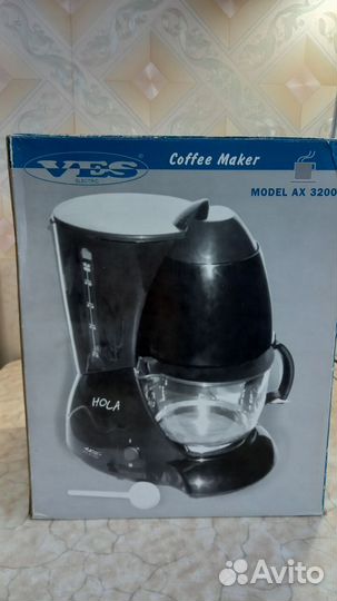 Кофеварка капельная VES electric Испания на 15чаш