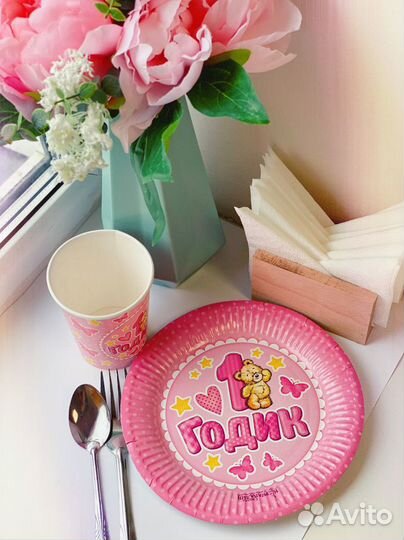 Одноразовая посуда для праздника в асс-те/скатерти