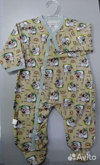 Детская одежда