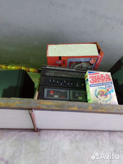 Бытовая техника бу