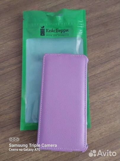 Чехол-книжка на Xiaomi Redmi Note 5A