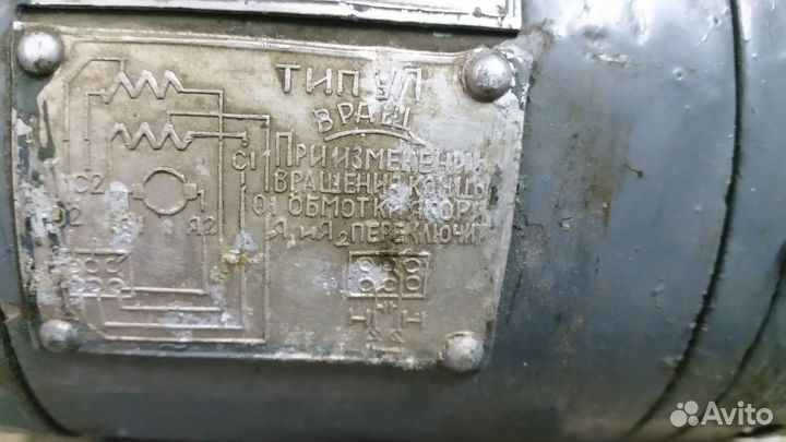 Электродвигатель 220в