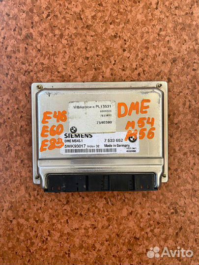 Эбу DME MS45.1 M54 M56 BMW E46 E60 E83