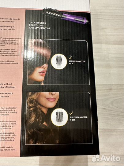 Фен-щётка Rowenta brush activ'1000W