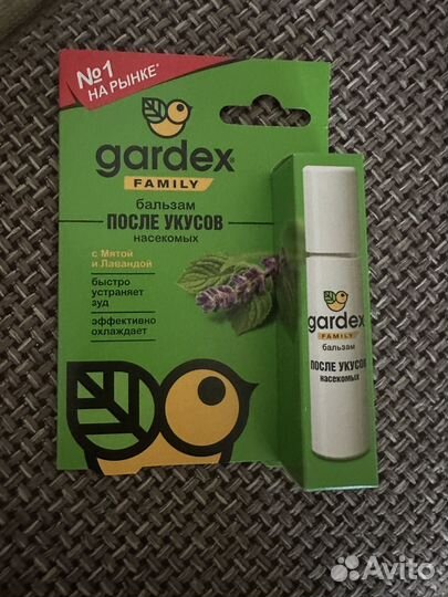 После укусов gardex
