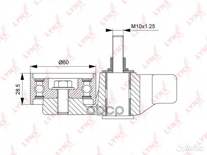 Ролик натяжной ремня грм PB1252 lynxauto