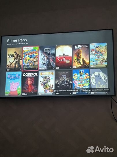 Аренда xbox series s