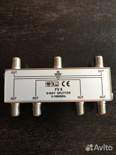 Делитель на 6-WAY Splitter Silver (+7 F-разъемов)
