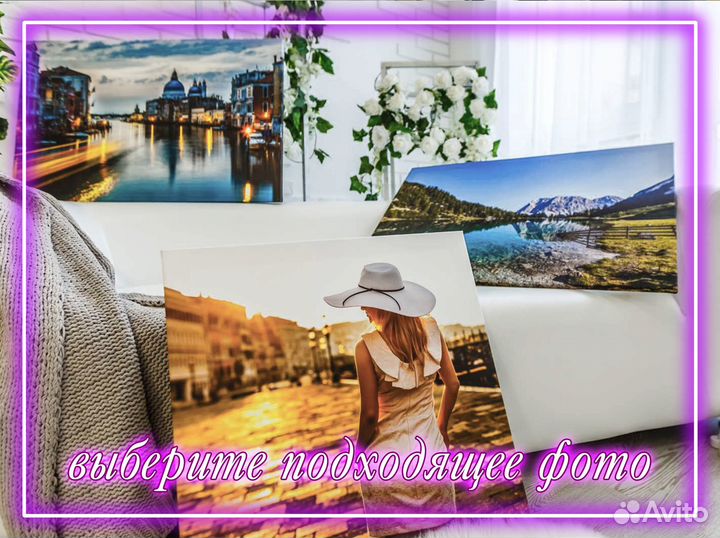 Портрет по фото на заказ