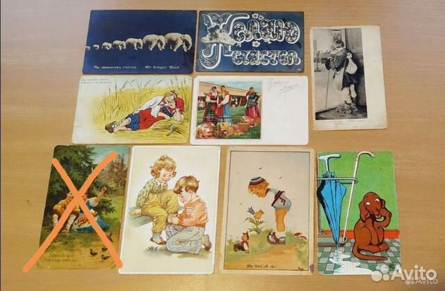 Открытки, почтовые карточки до 1917 года