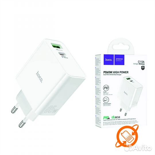 Адаптер питания Hoco C113A 65W