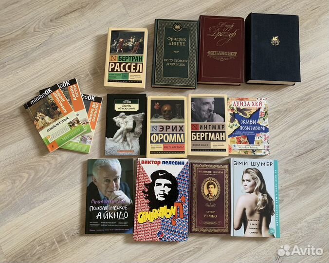 Книги